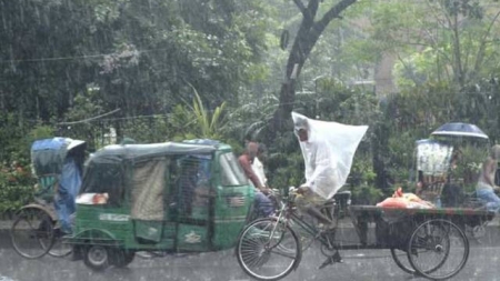 আজ বৃষ্টি হতে পারে