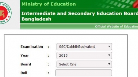 অনলাইনে পাওয়া যাবে এসএসসি ও এইচএসসির মার্কশিট