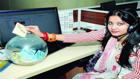 বেকারত্ব নিরসনে যুব উন্নয়ন প্রশিক্ষণ