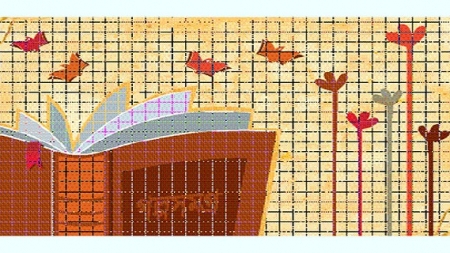 খরচ কম পড়া বেশি