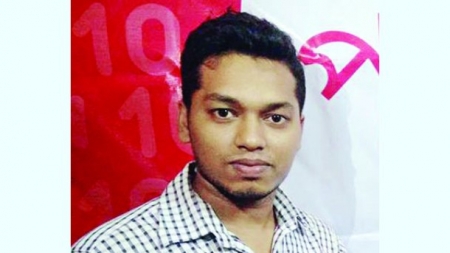 ইকরাম হোসেনের বাংলায় প্রোগ্রামিং