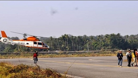 এয়ারলাইন্স ও এয়ারপোর্টে ক্যারিয়ার