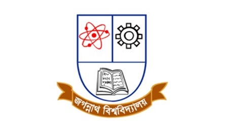 জবির ‘সি’ ইউনিটের আসন বিন্যাস