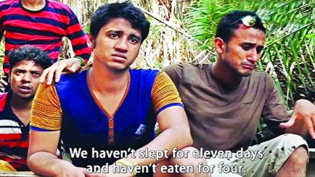বাংলাদেশি তরুণদের ভয়ংকর বিদেশ যাত্রা