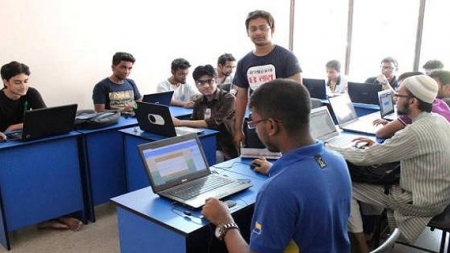 পড়ুন ইনফরমেশন টেকনোলজি