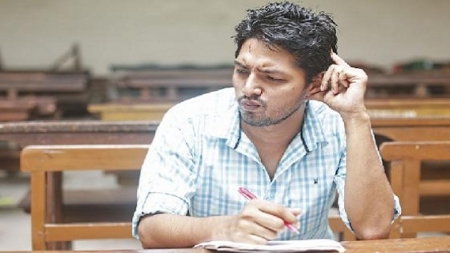পরীক্ষা এক আতঙ্কের নাম