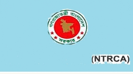 শিক্ষক পদে মনোনীতদের এক মাসের মধ্যে নিয়োগ দিতে নির্দেশ