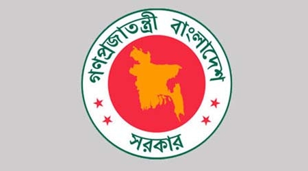কর্ম খালি আছে