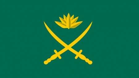 সেনাবাহিনীর জলসিঁড়ি আবাসনে চাকরি
