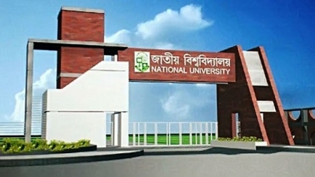 মাস্টার্স শেষ পর্বে ভর্তি আবেদনে সময় বাড়লো