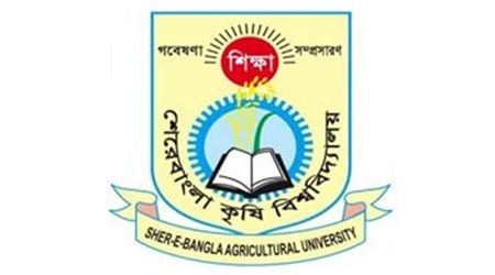 শেকৃবিতে প্রক্টর নিয়োগ