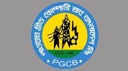 ৫৮ জন প্রকৌশলী নেবে পিজিসিবি