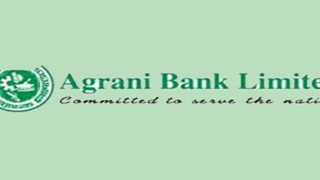 সিনিয়র অফিসার নিচ্ছে অগ্রণী ব্যাংক
