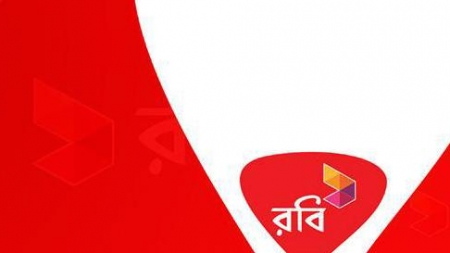 তরুণদের ক্যারিয়ার গঠনে সুযোগ দিচ্ছে রবি
