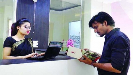হসপিটালিটি ম্যানেজমেন্টে যারা চাকরি খুঁজছেন