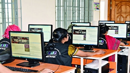 বিনা মূল্যে প্রশিক্ষণ, সঙ্গে চাকরি