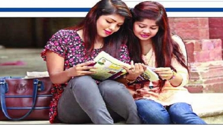স্বপ্নের দুয়ার খুলে দেবে পাবলিক হেলথ