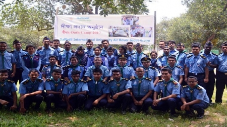 ড্যাফেডিল বিশ্ববিদ্যালয়ে এয়ার রোভার স্কাউটের দীক্ষা ক্যাম্প অনুষ্ঠিত