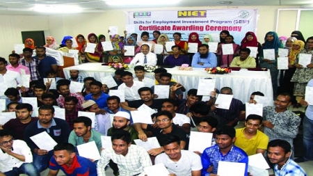 দক্ষ তারুণ্য তৈরি করছে সেইপ