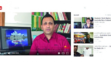 বিদেশে পড়াশোনার তথ্য জানতে