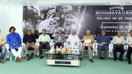 ড্যাফোডিল বিশ্ববিদ্যালয়ে ‘রোহিঙ্গা সংকট’ নিয়ে সংলাপ অনুষ্ঠিত