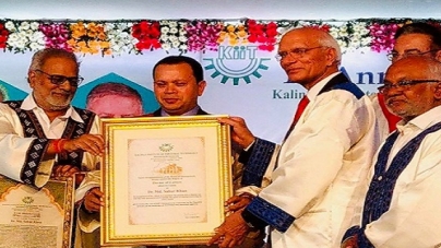 KIIT, India conferred Degree of Doctor of Letters (Honoris Causa) to DIU Chairman