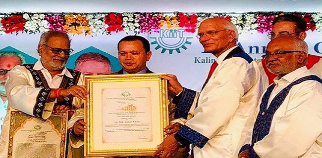 KIIT, India conferred Degree of Doctor of Letters (Honoris Causa) to DIU Chairman
