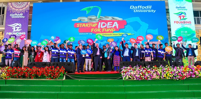 DIU Introduced the ‘Startup Idea for Fund’ Competition Internationally