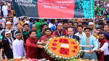 ড্যাফোডিল বিশ্ববিদ্যালয়ের ‘মহান বিজয় দিবস’ উদযাপন