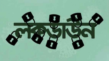 করোনার কারণে কী কী বন্ধ থাকছে